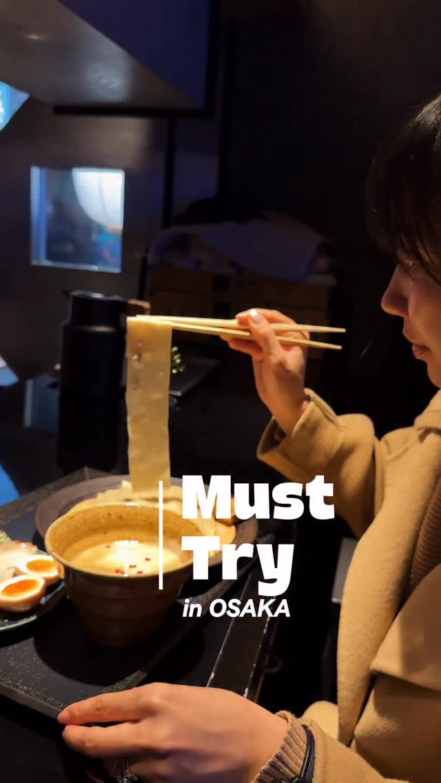 1 Restaurants in Osaka