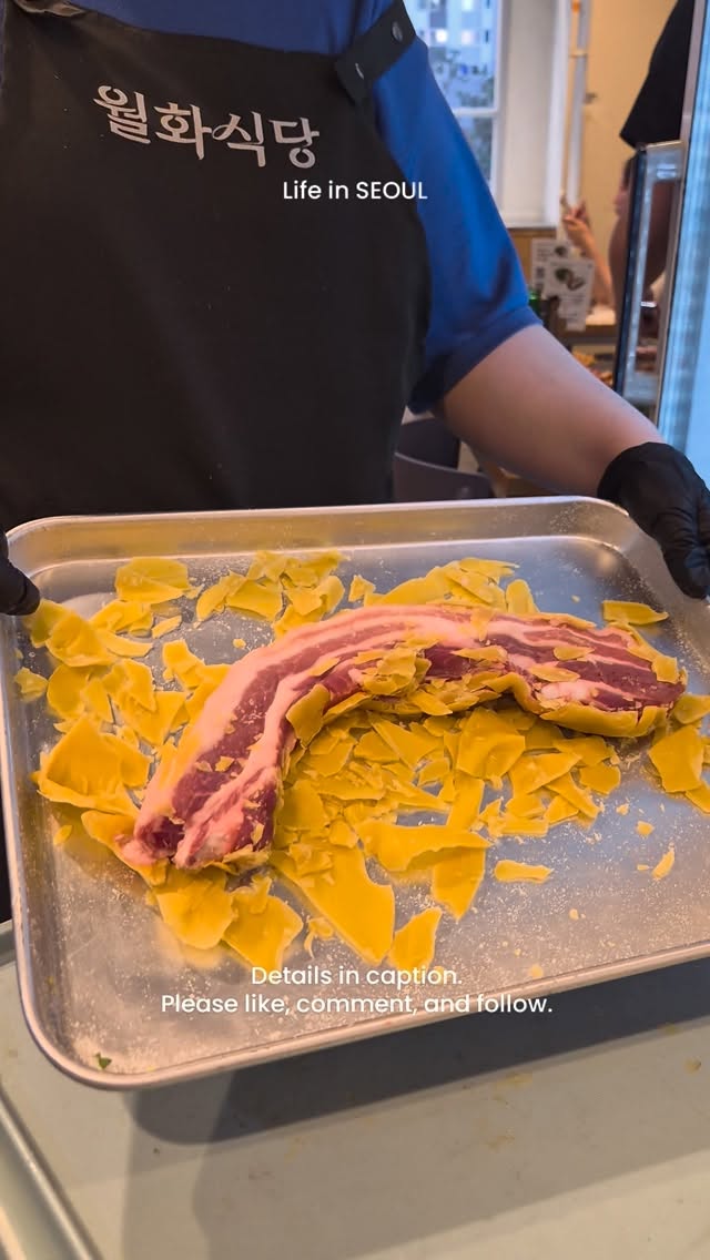 Wolhwa Sikdang: Seoul's Must-Try Samgyeopsal Destination