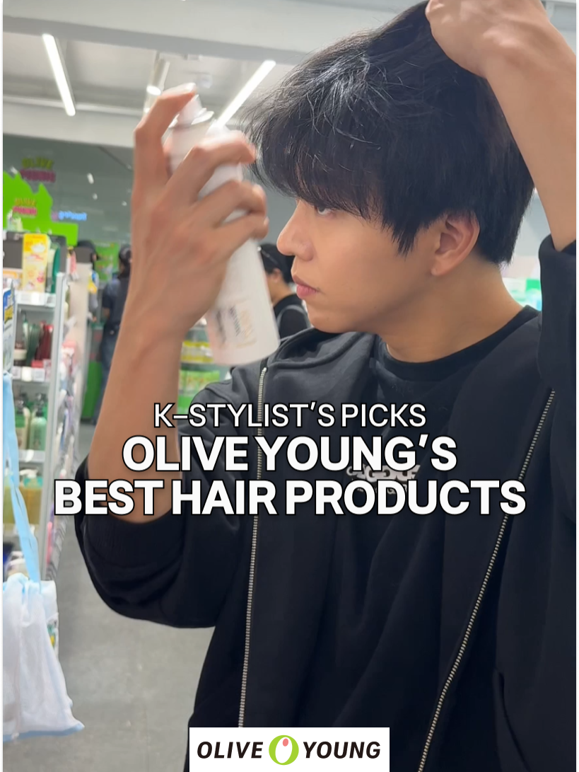 Olive Young's Top Hair Styling Products