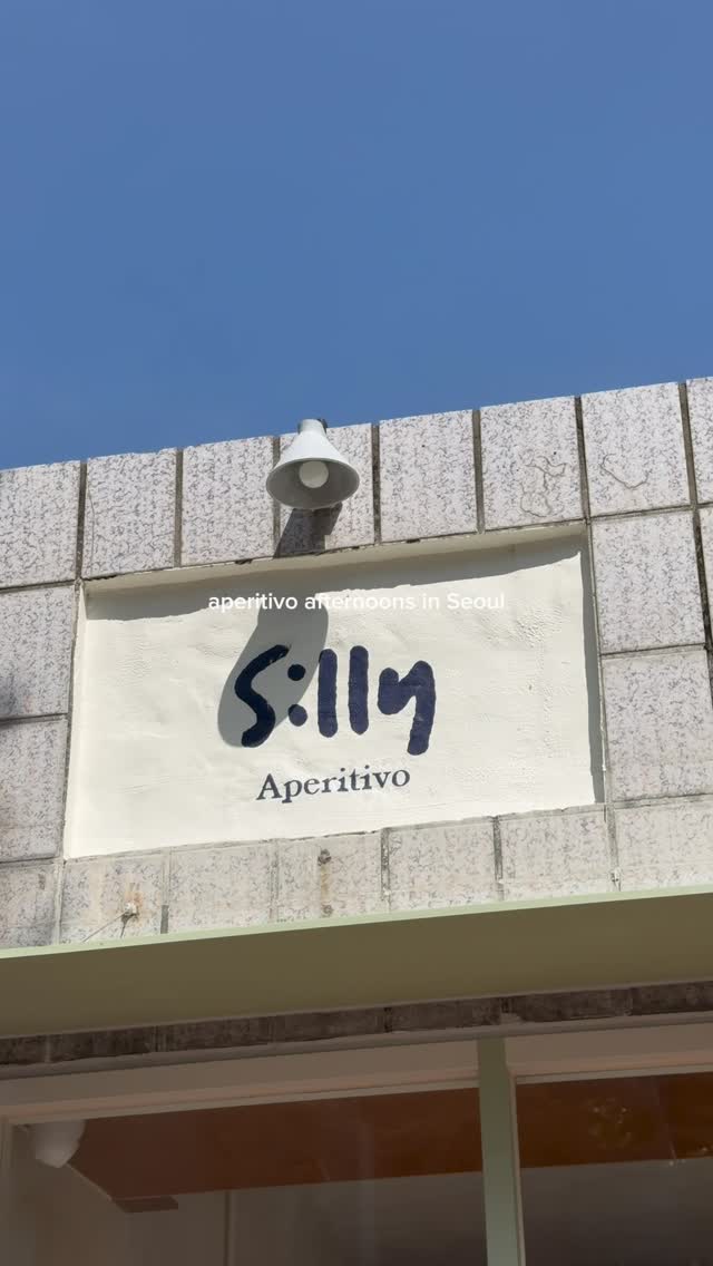 Silly Aperitivo Italian Eatery