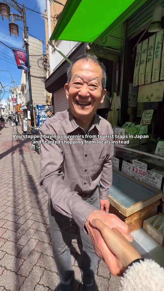 Tokyo Tea Shop Offers Personal Experience