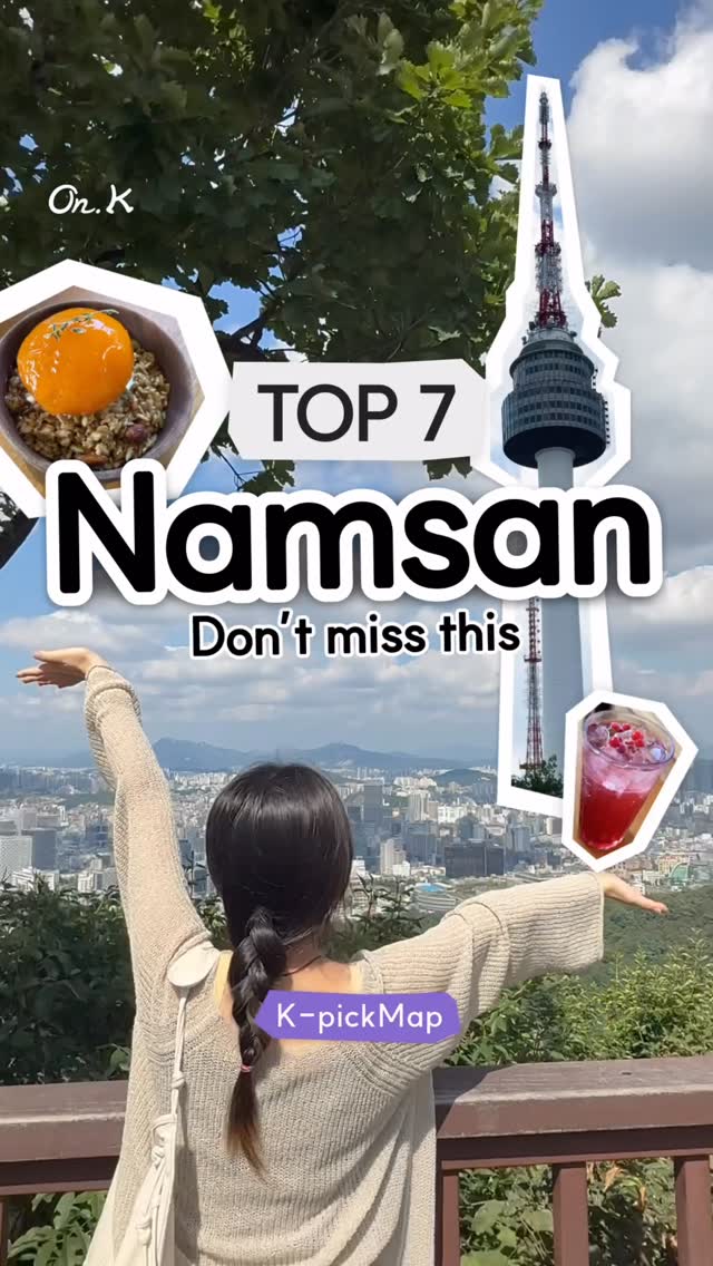 Seoul Attractions: N Seoul Tower & Local Spots