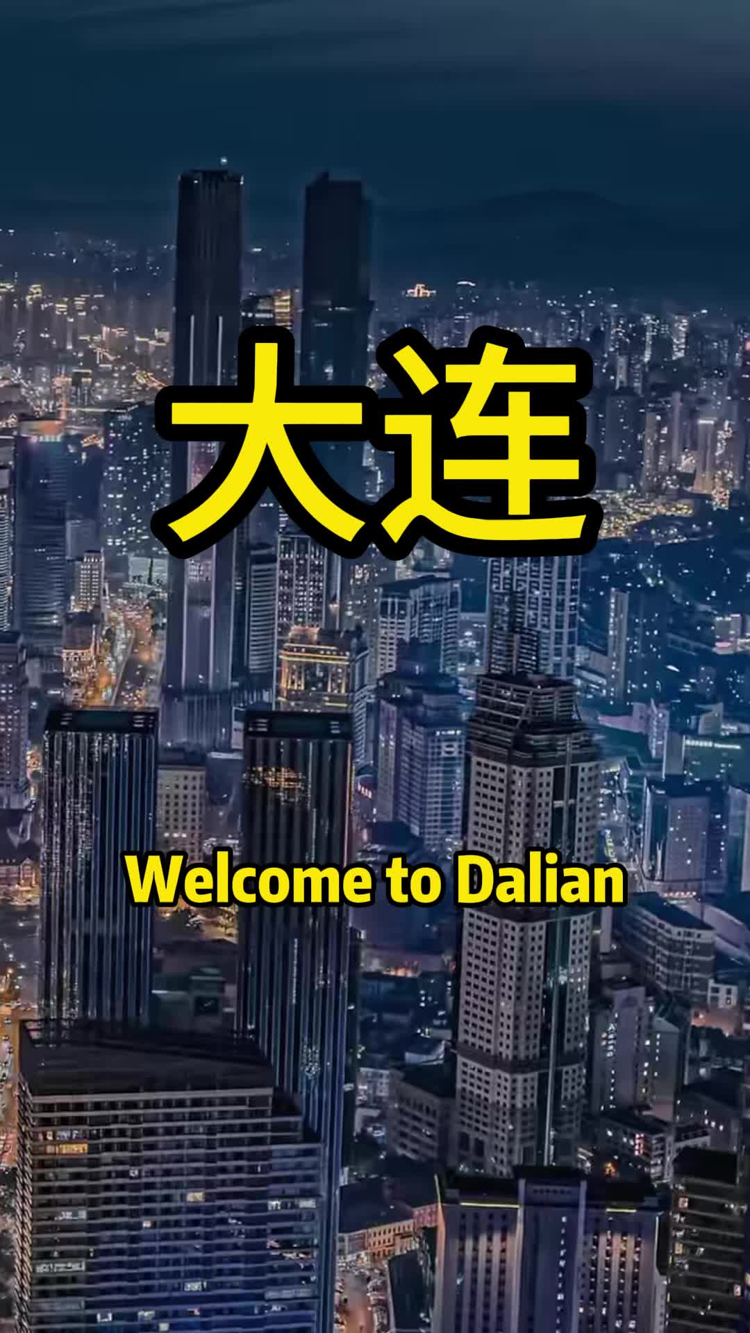 9 Places in Da Lian Shi