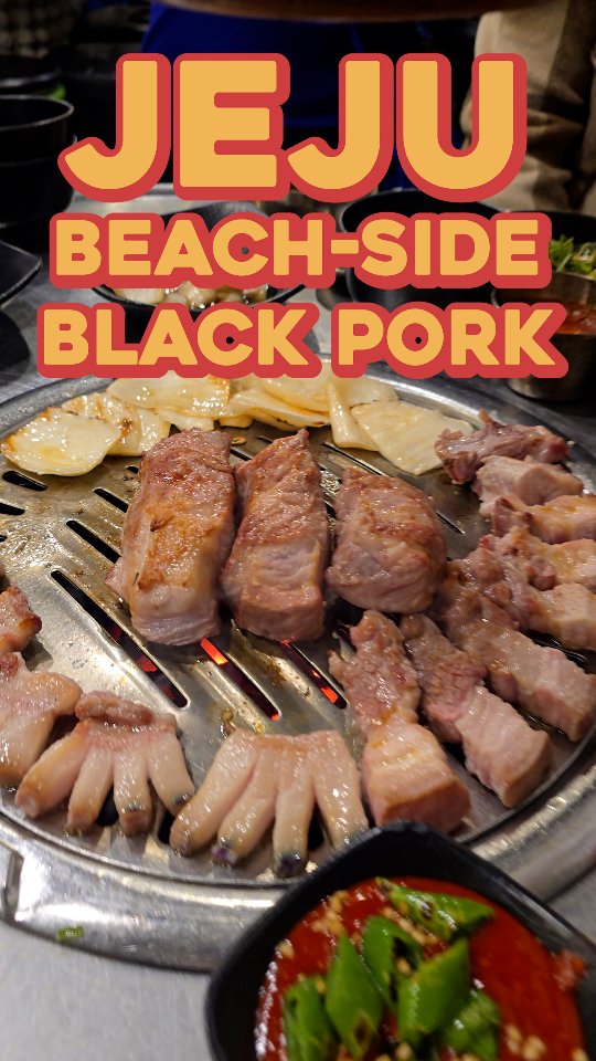 Jeju Island Black Pork Restaurants