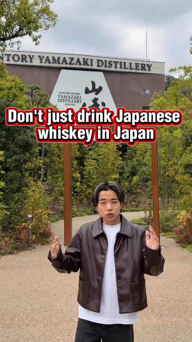 1 Places in Shimamoto