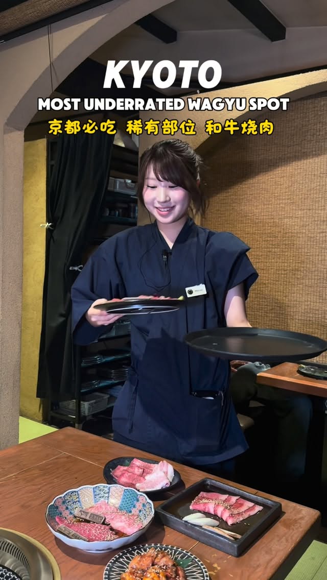 Kyoto Restaurant Features Wagyu Beef and Private Booths