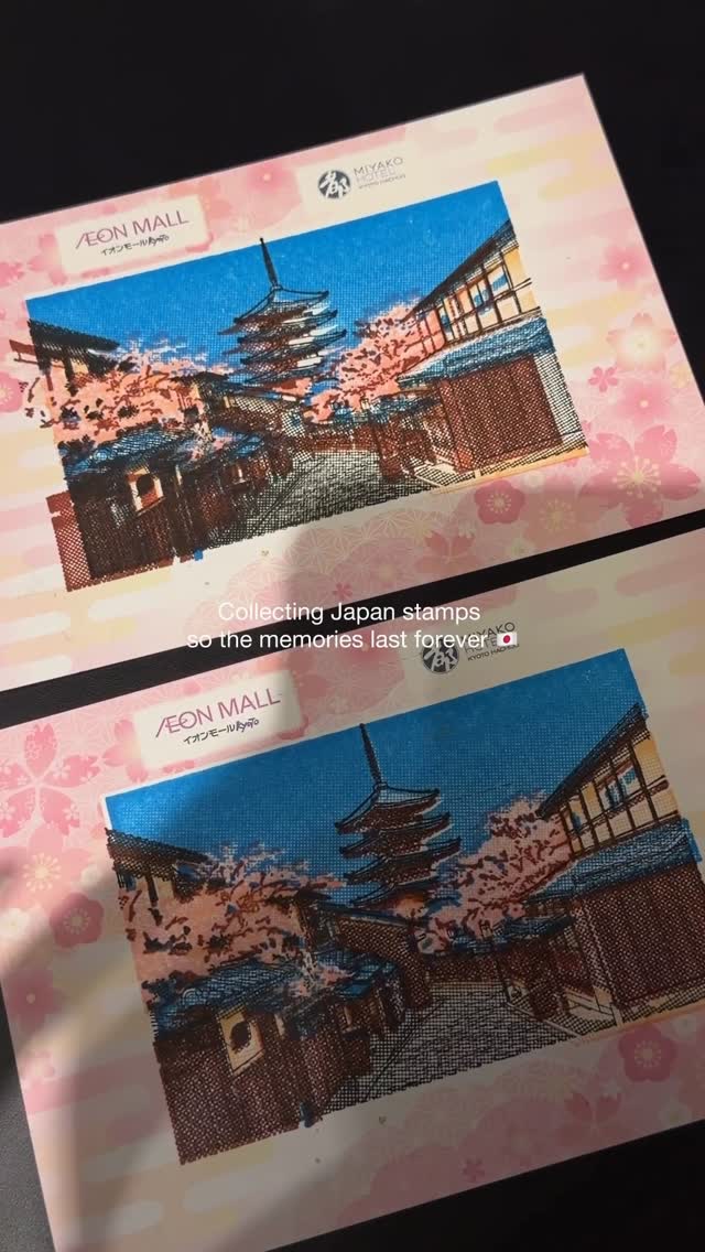 Kyoto's Arashiyama Bamboo Forest, AEON Mall, and Hotel