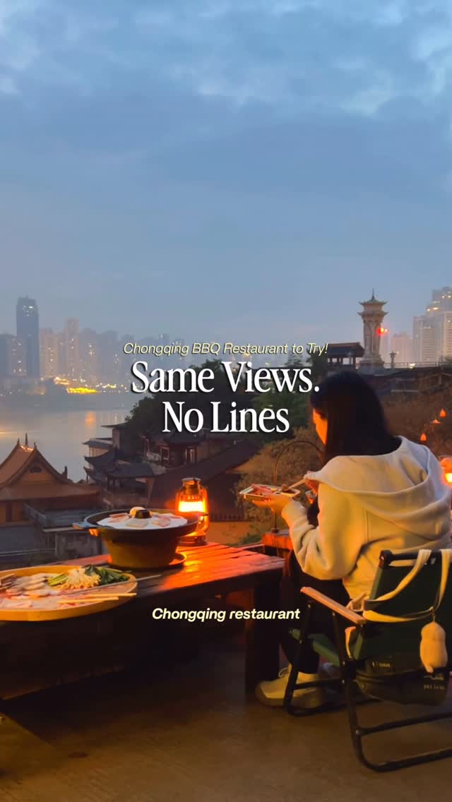 1 Restaurants in Chong Qing Shi