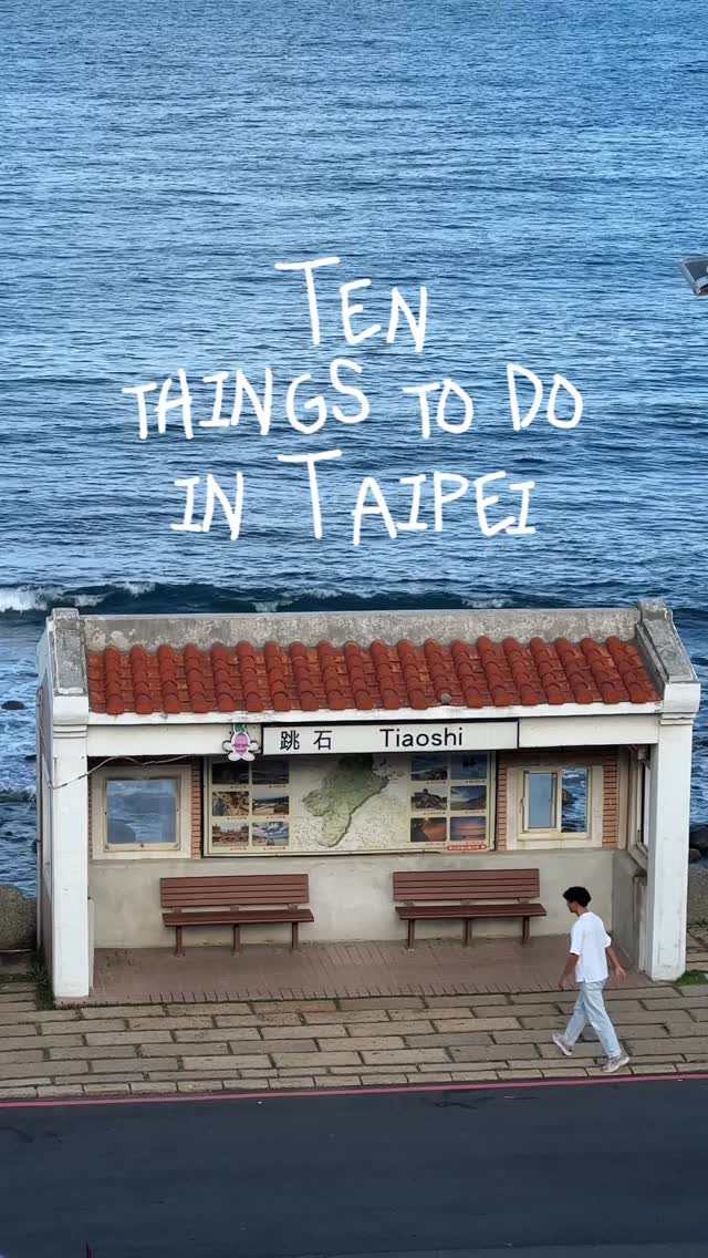 8 Attractions in Taipei City