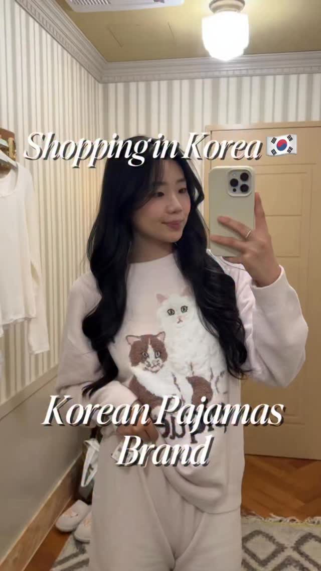 Hannamdong Pajama Shop for Comfy Loungewear