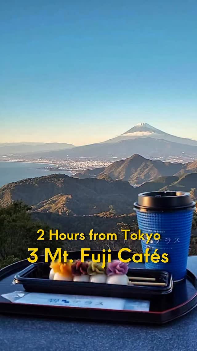 Scenic Spots Around Suruga Bay
