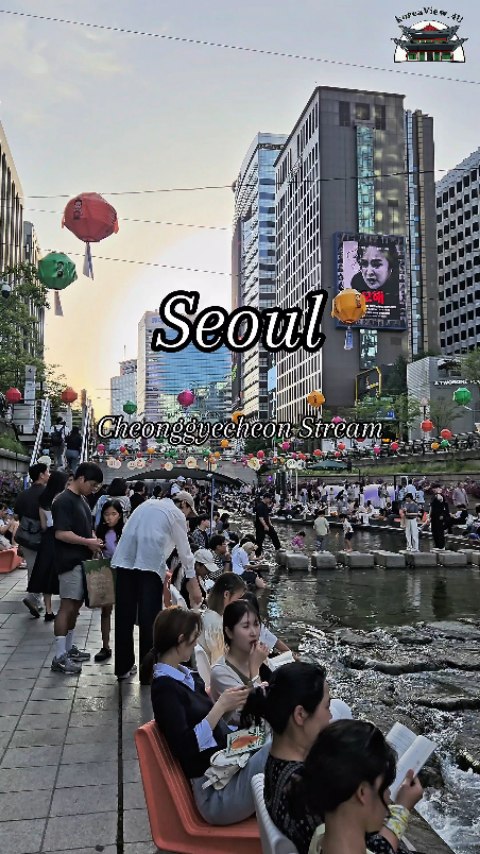 Cheonggyecheon Stream Lotus Lantern Festival