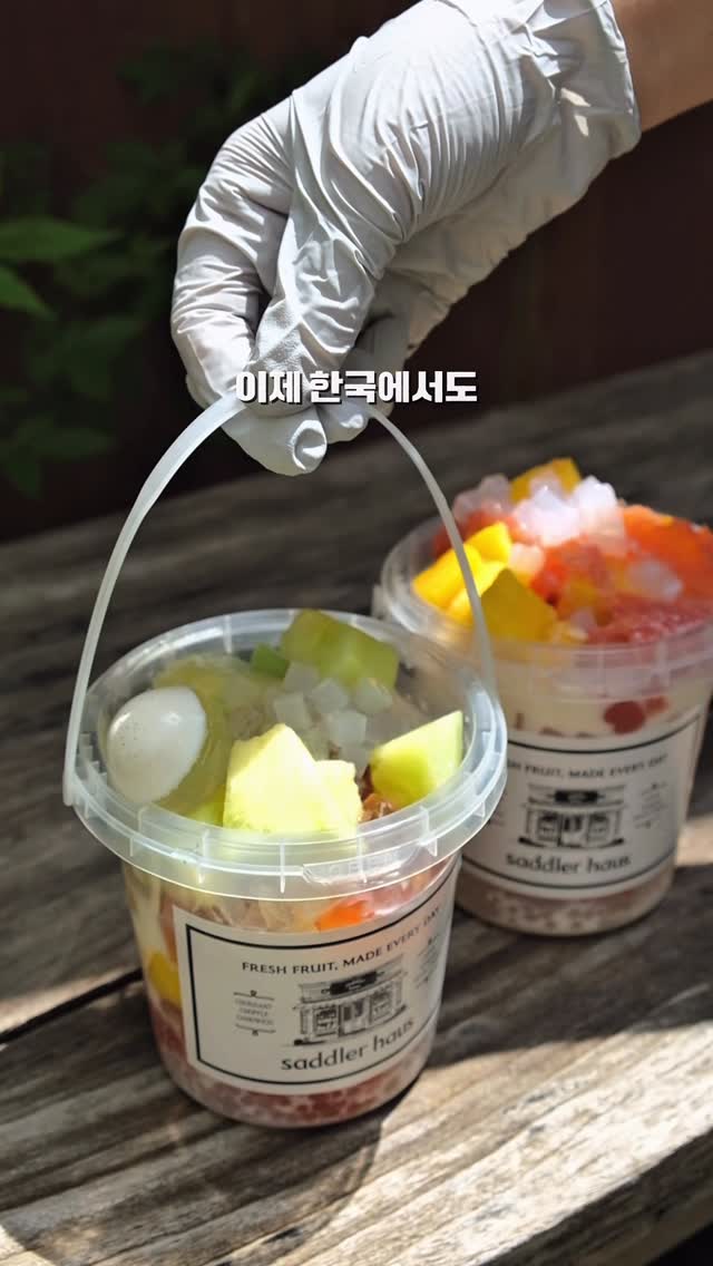 Summer Fruit Jelly Desserts At Department Store & Cafe