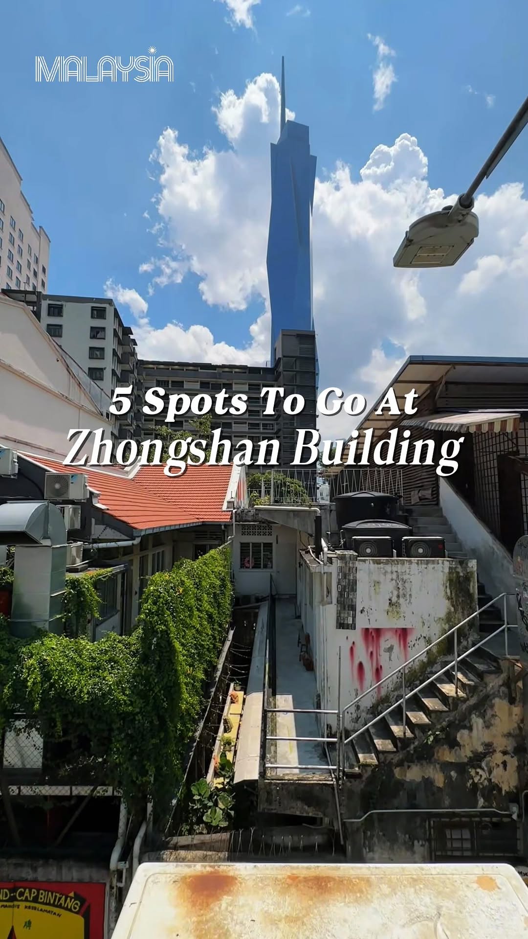 Five Creative Hotspots At Zhongshan Building