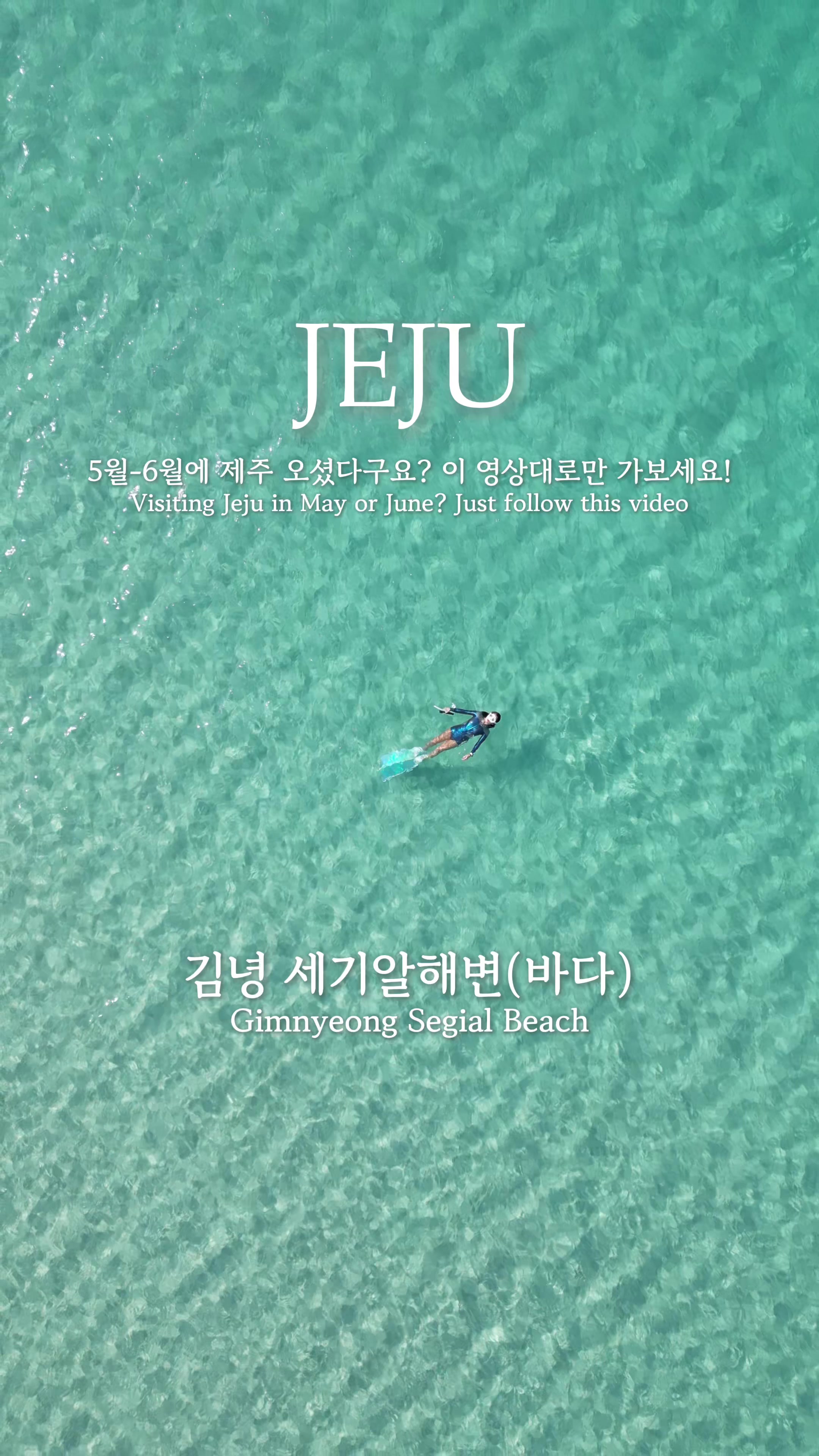 8 Places in Jeju-do
