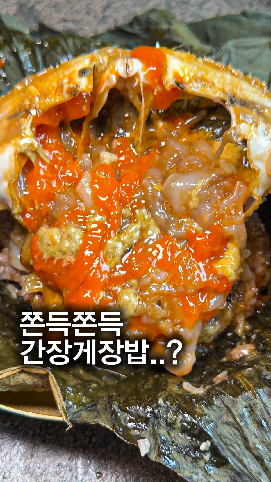 Korean Dining Experience Near Gyeongbokgung Station