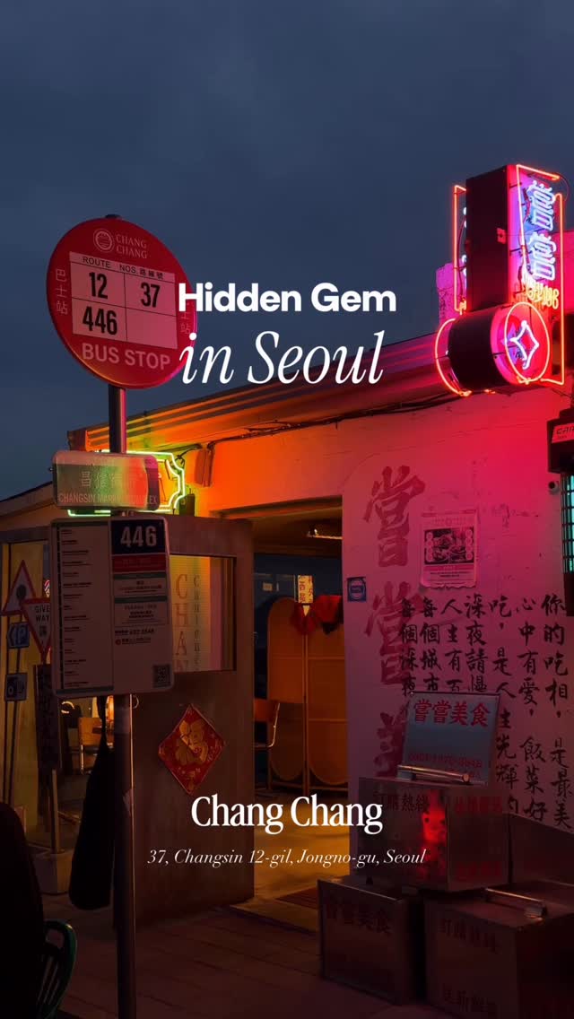 1 Restaurants in Seoul