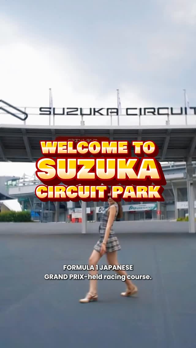16 Places in Suzuka