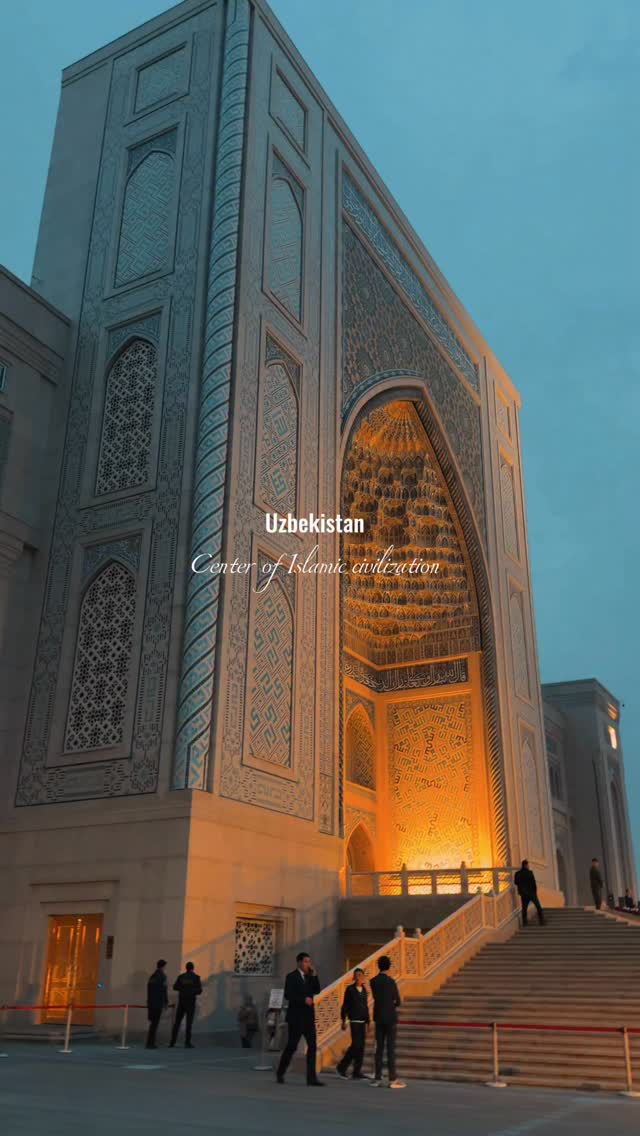 Islamic Civilization Center In Uzbekistan