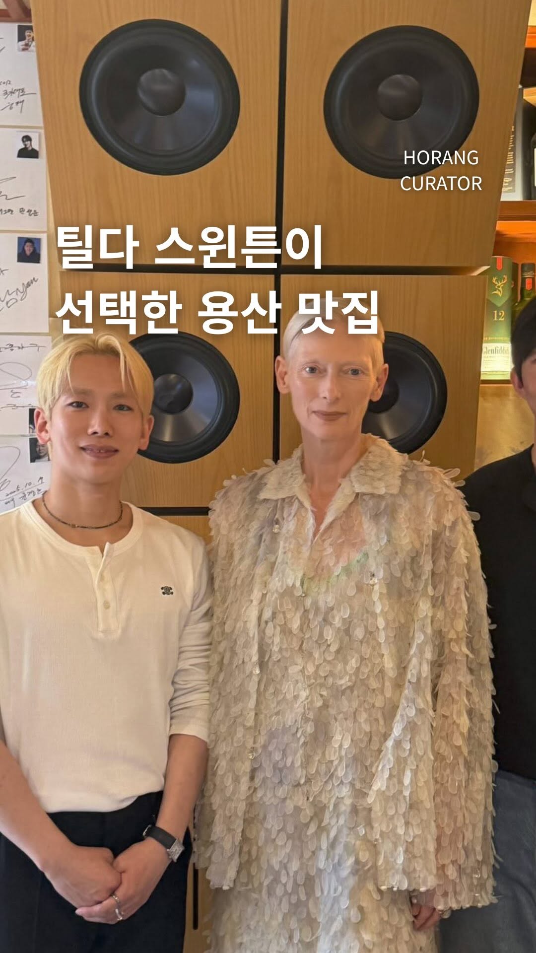 Hollywood Stars Visit Top Korean Restaurants