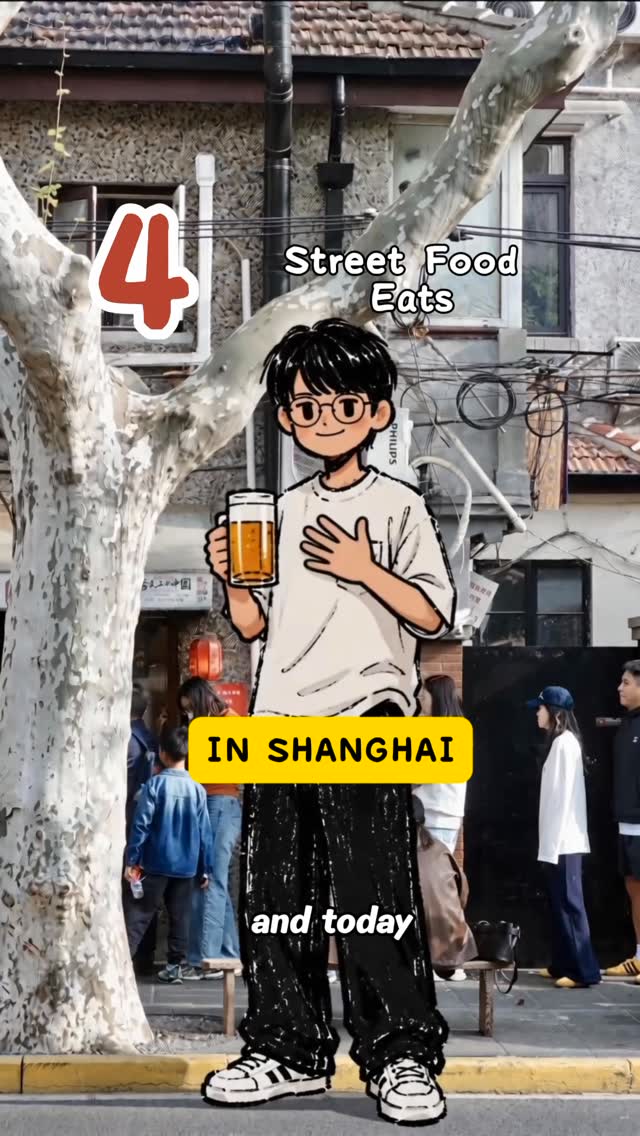 Shanghai's Delicious And Affordable Street Food Options