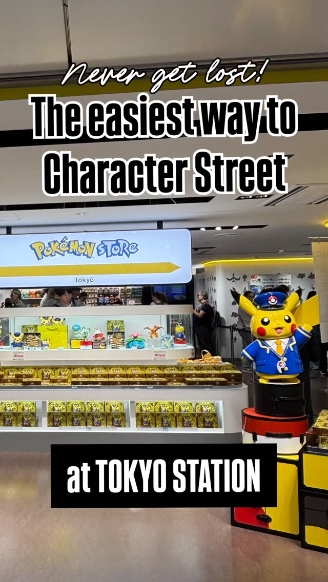 11 Shops in Tokyo