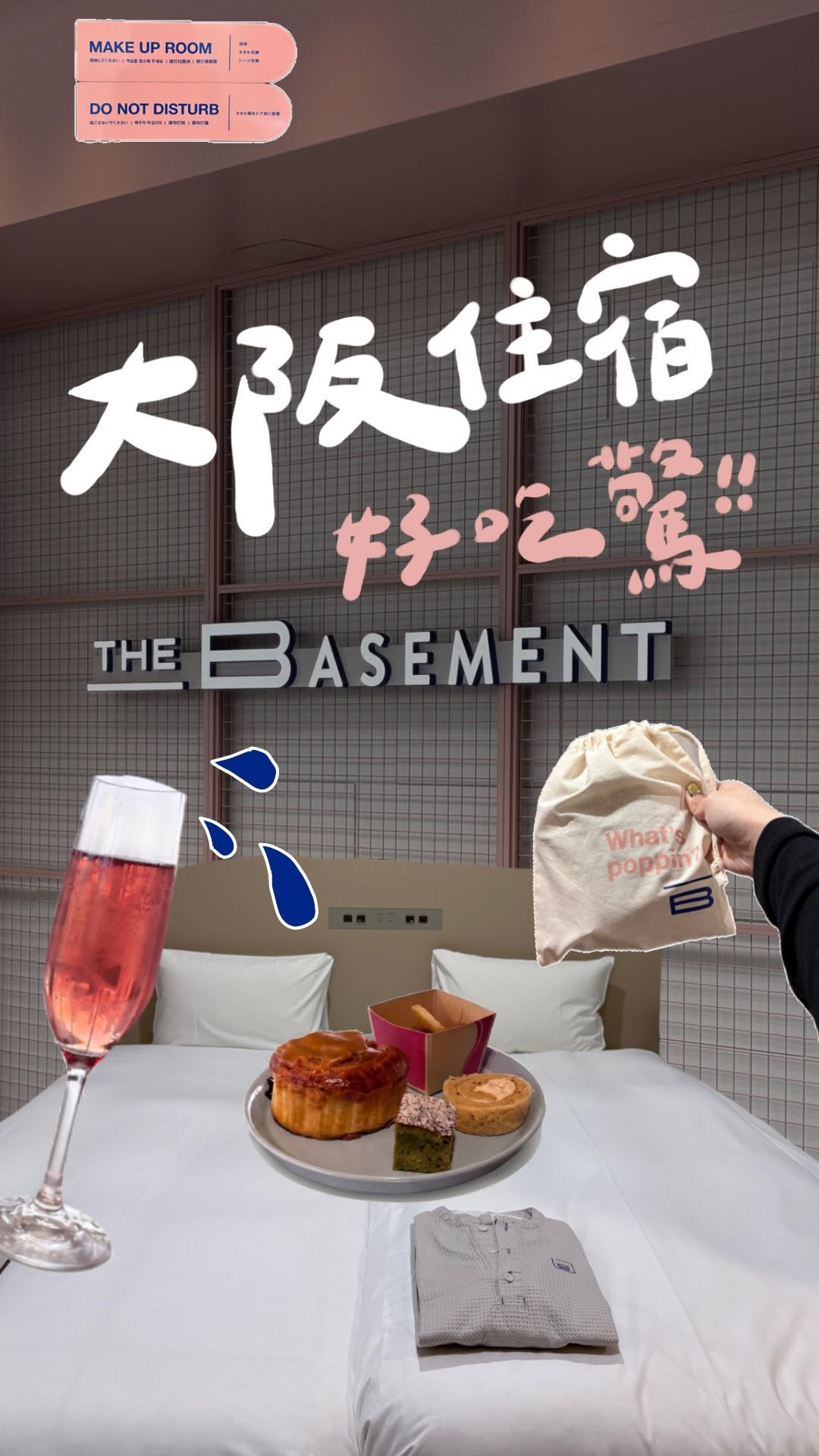 Osaka Hotel Offers Free Drinks and Snacks