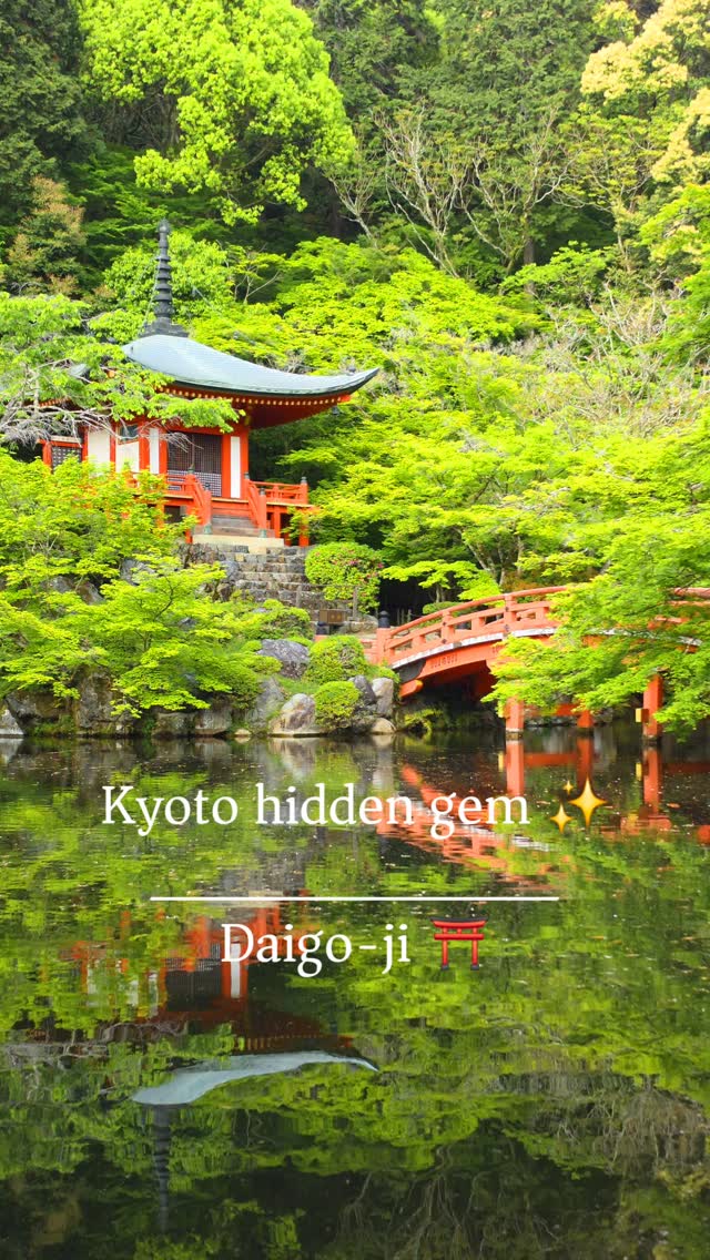 Underrated Kyoto Temple Offers Peaceful Escape