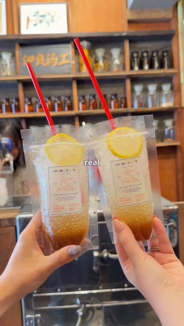 Iyoshi Cola: Tokyo's Refreshing Citrus Soda