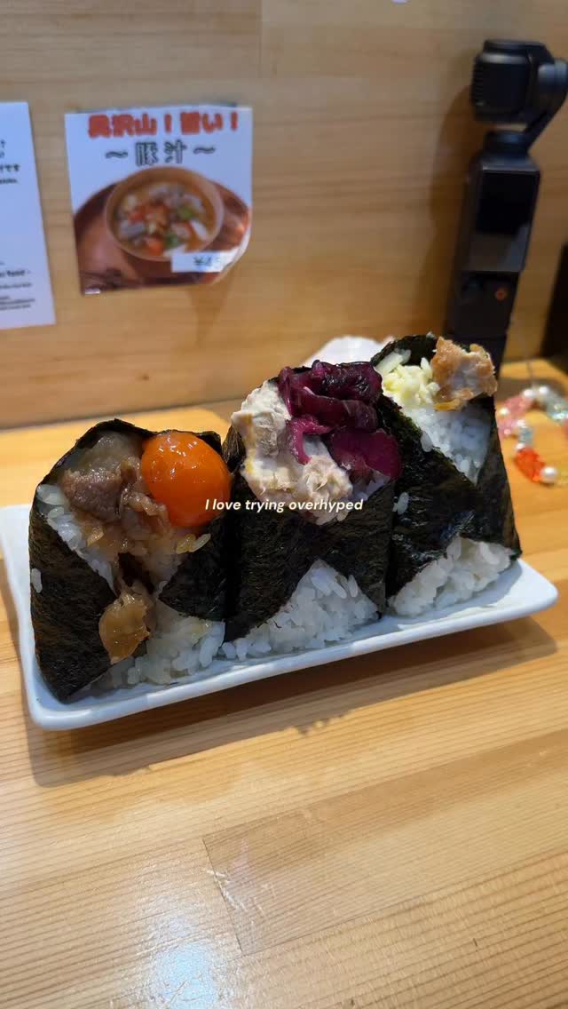 Dotonbori Onigiri With Unique Fillings