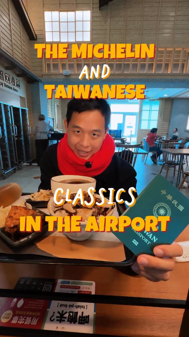 Taiwan Airport Eats: Fried Chicken and Broth