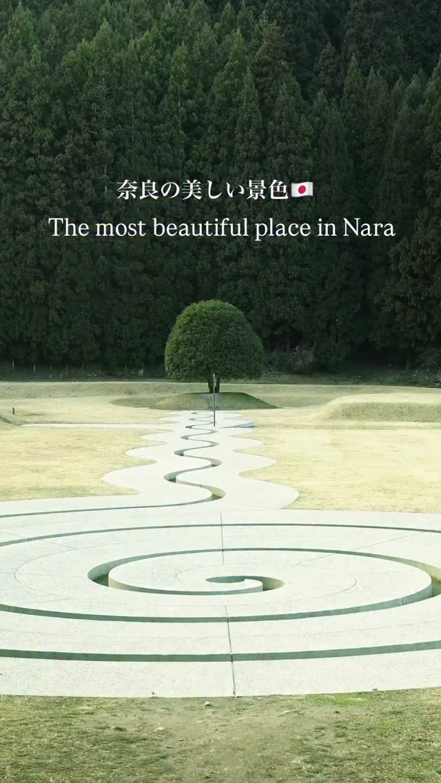 Temples and Sacred Sites of Nara, Japan