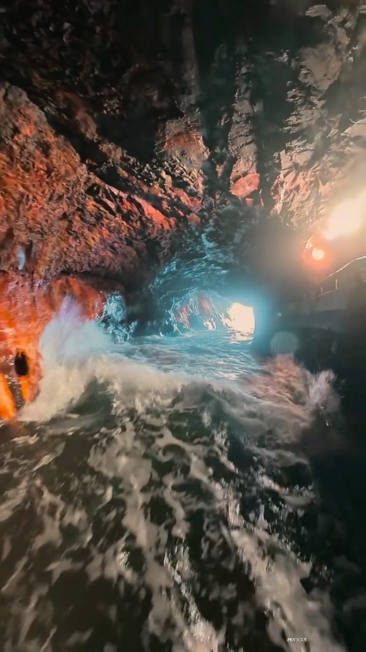 Sandanbeki Cave Holds Naval Legends