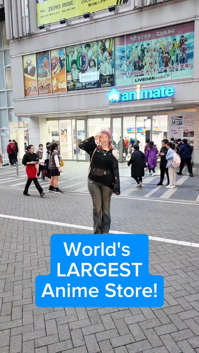 Ikebukuro's Massive Ten-Story Anime Merchandise Hub
