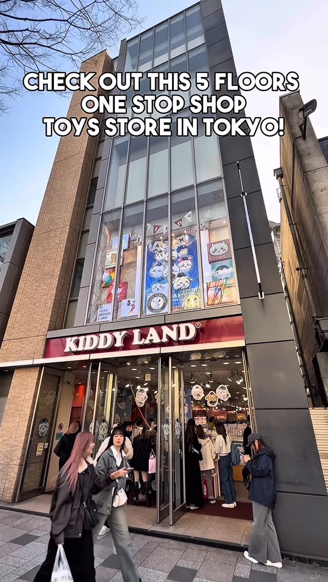 Kiddy Land Entertainment Destination