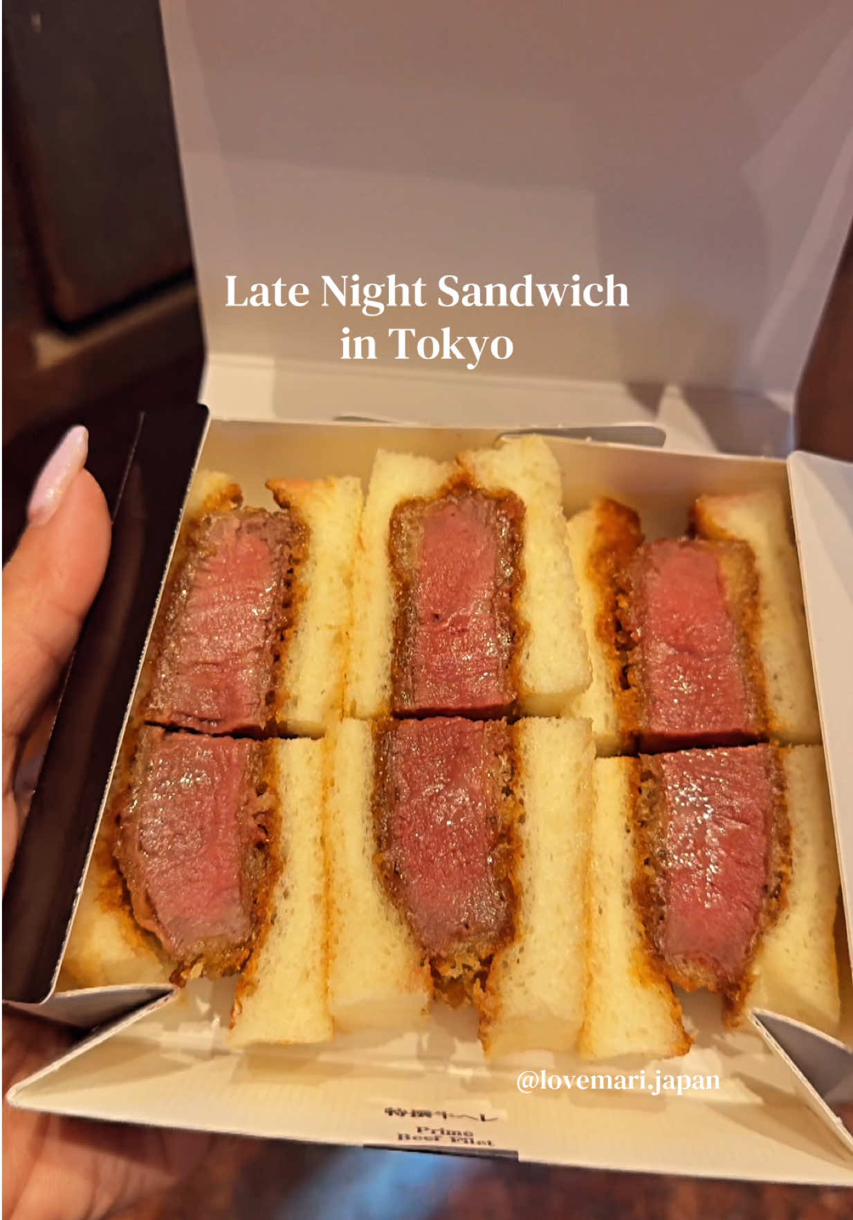 Late-Night Sandwiches in Tokyo's Ginza District