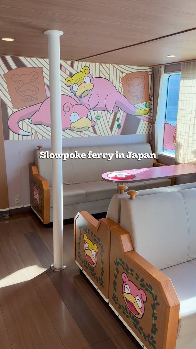 Slowpoke Ferry Travels to Shodoshima Island