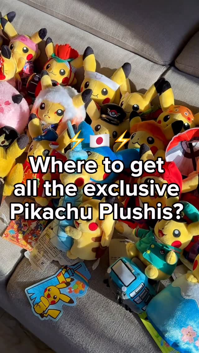 11 Shops in Japan