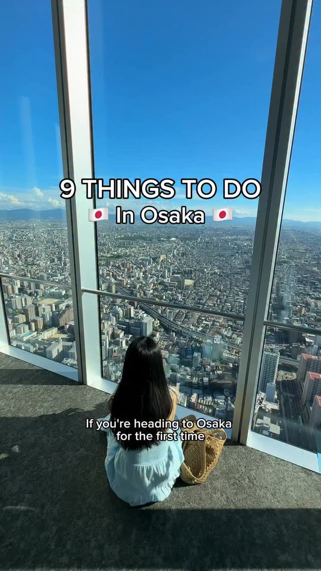 13 Attractions in Osaka