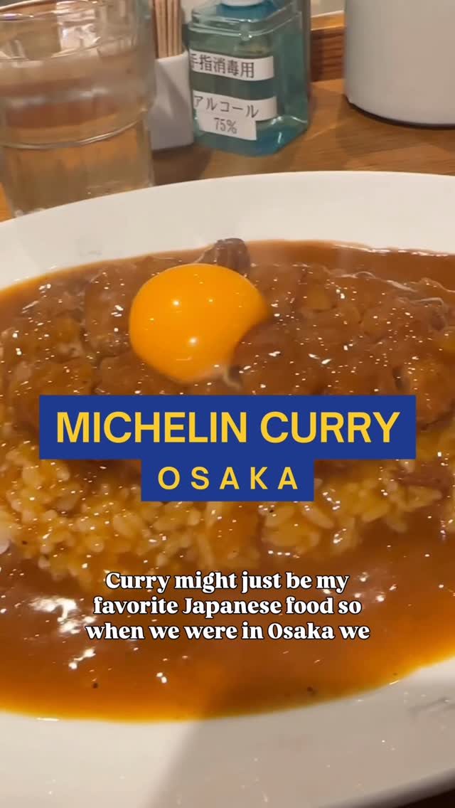 Hakugintei Curry: A Simple Yet Perfect Osaka Delight