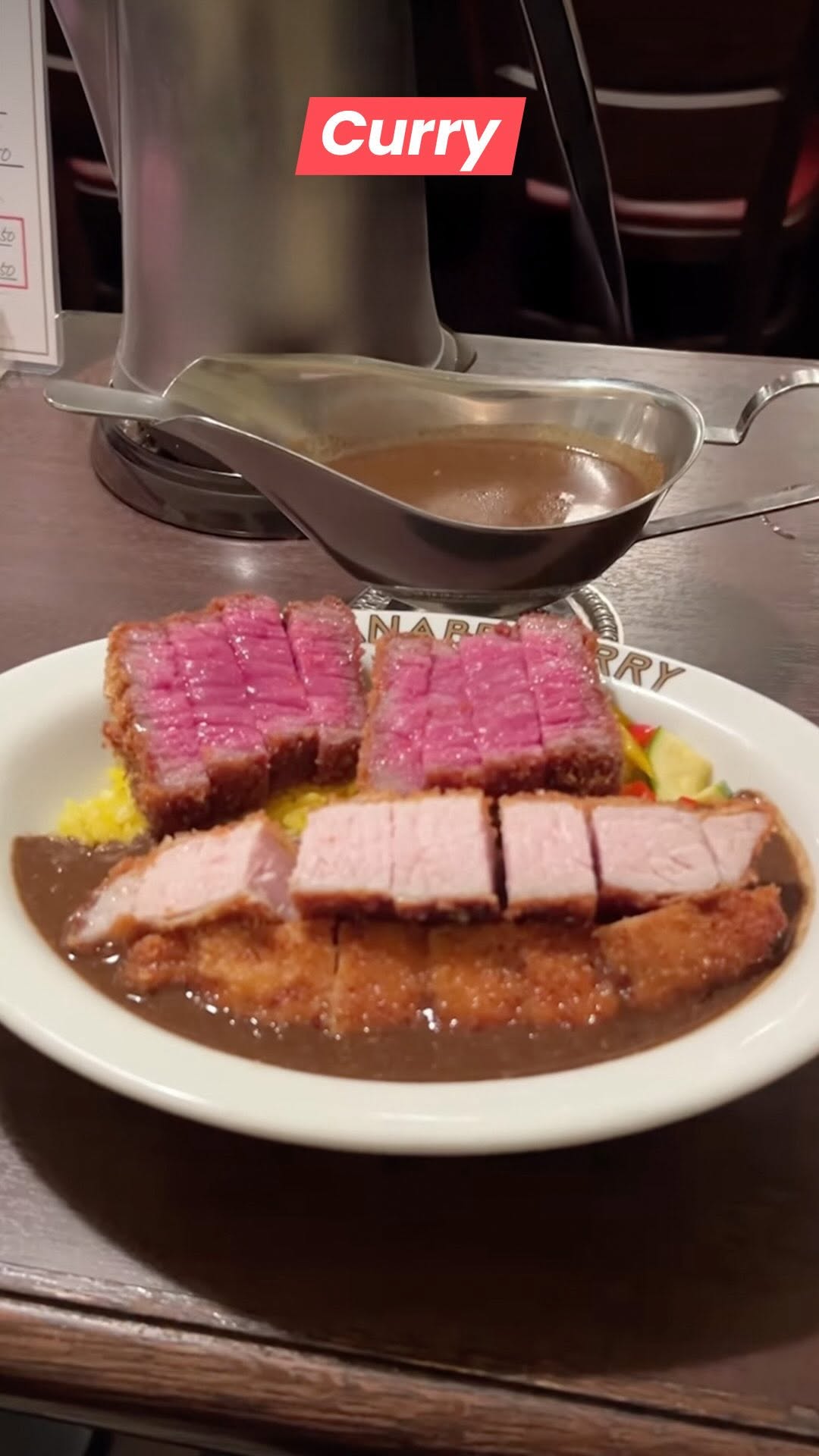 Watanabe Curry's Culinary Delights