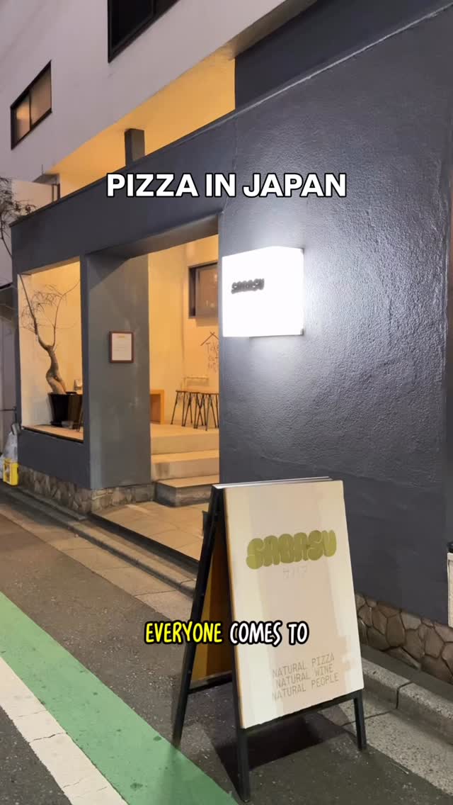 Japanese Pizza Restaurant In Tokyo