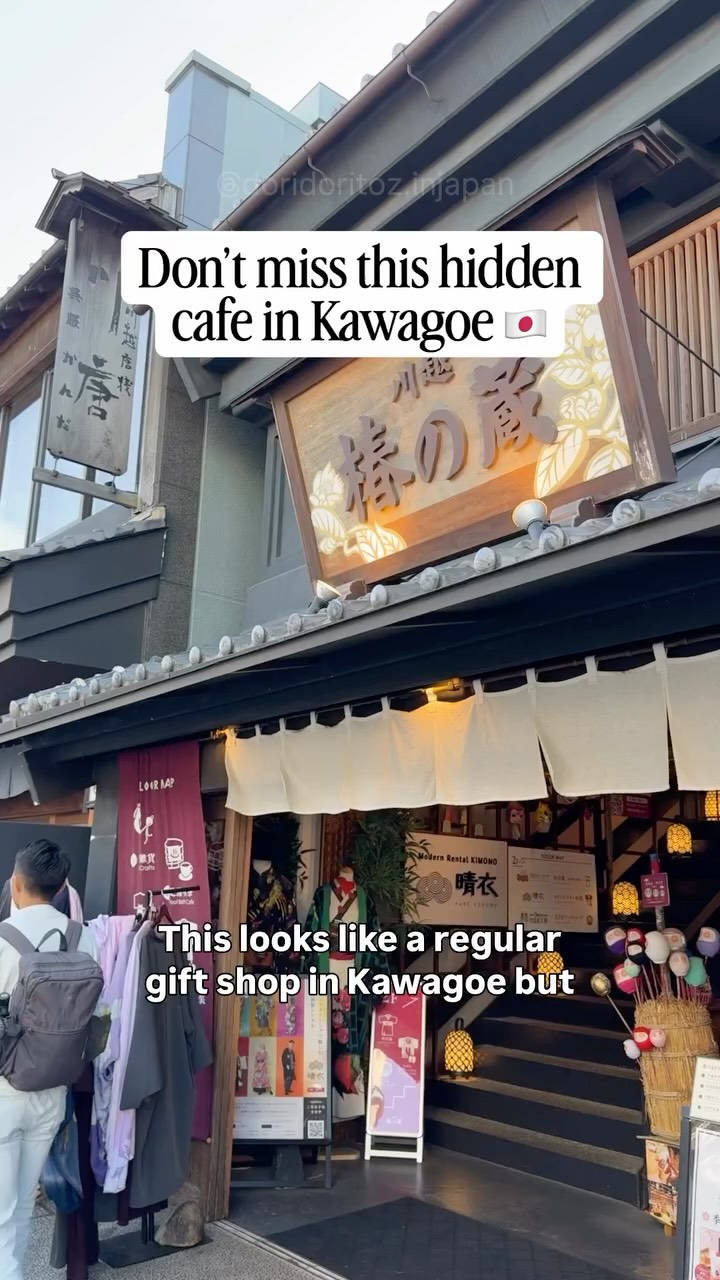1 Wellness spots in Kawagoe