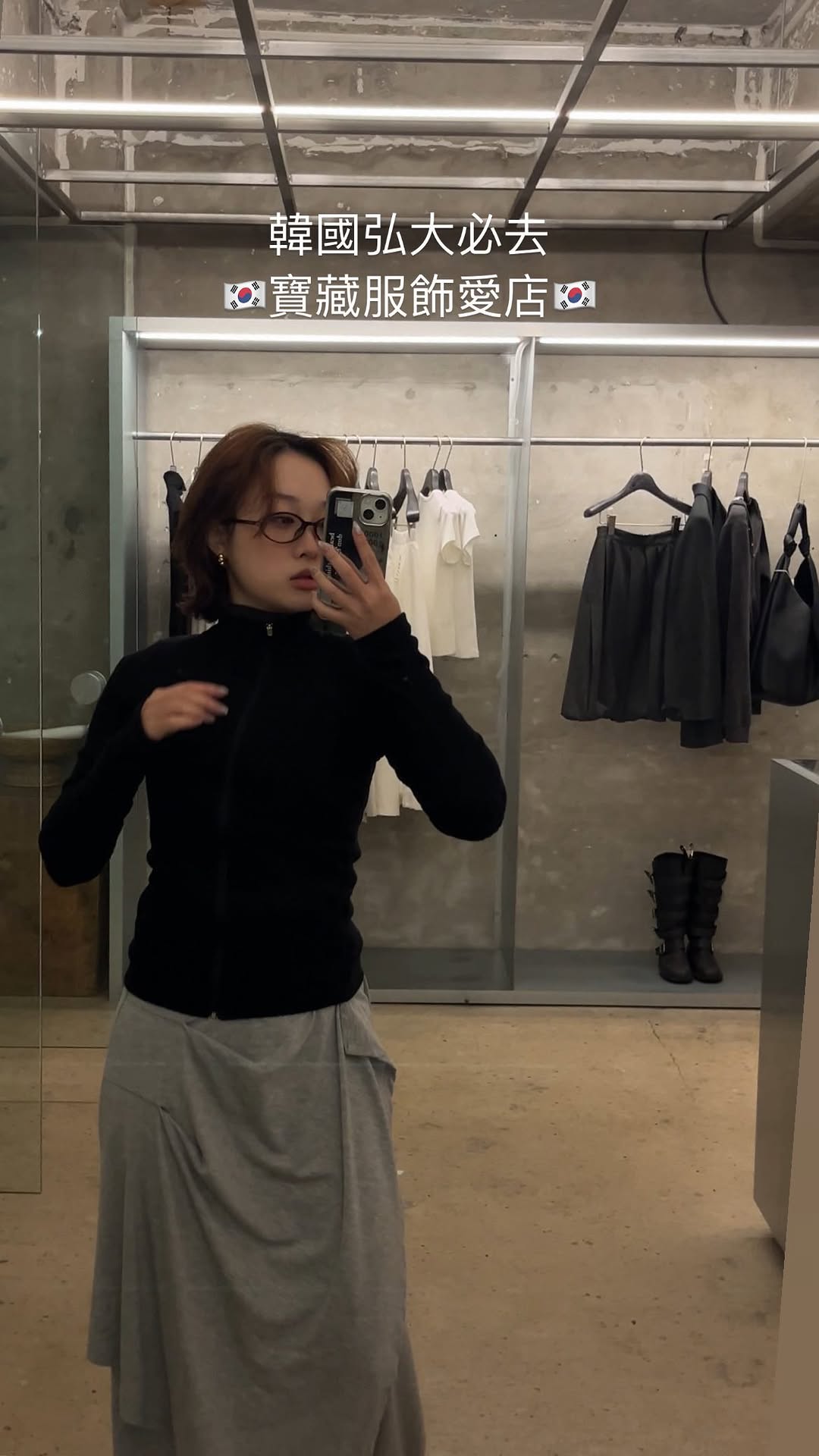 3 Places in Seoul