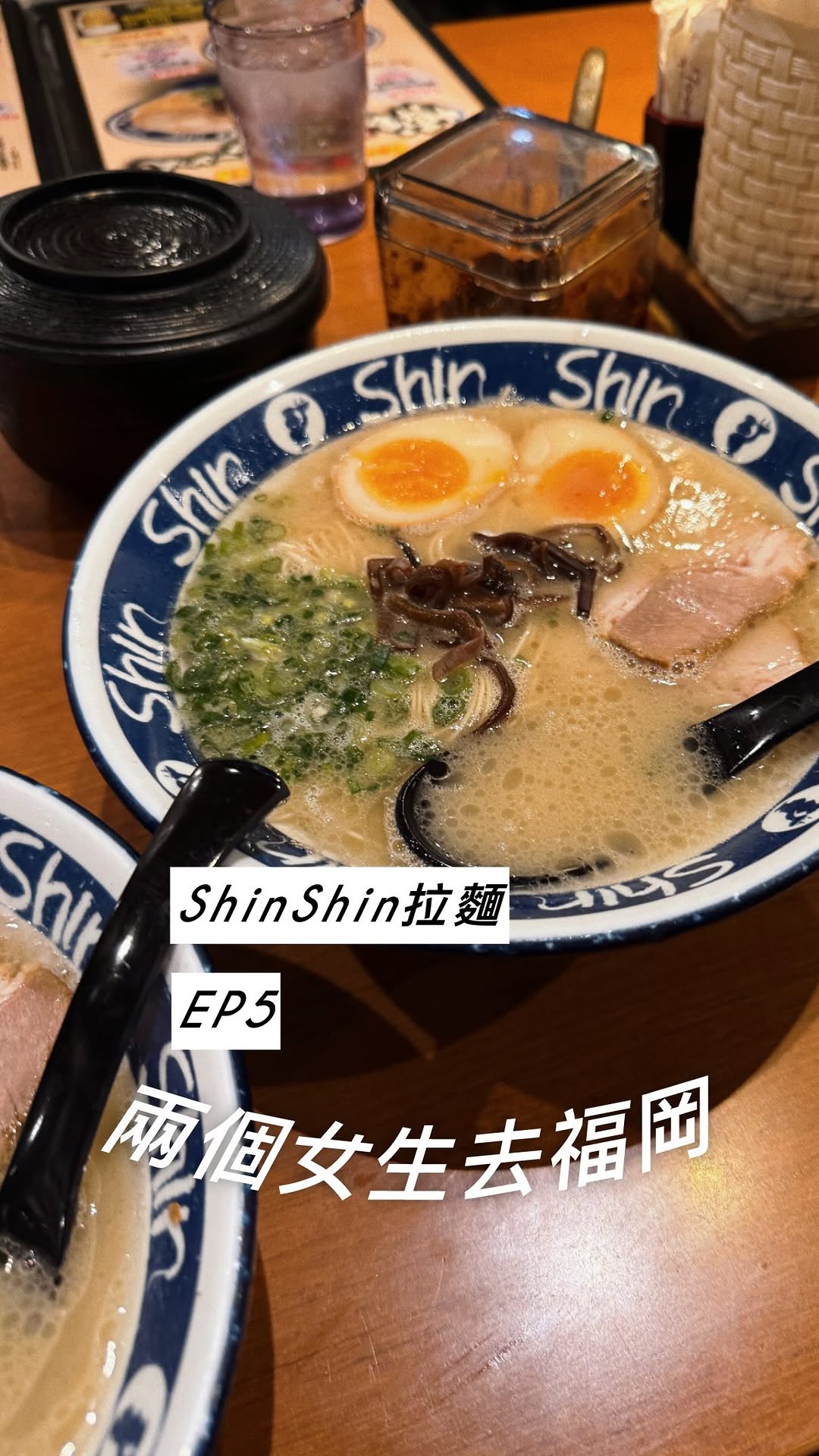 8 Places in Fukuoka