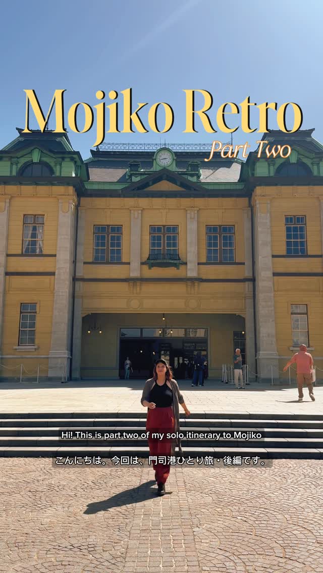 7 Places in Kitakyushu