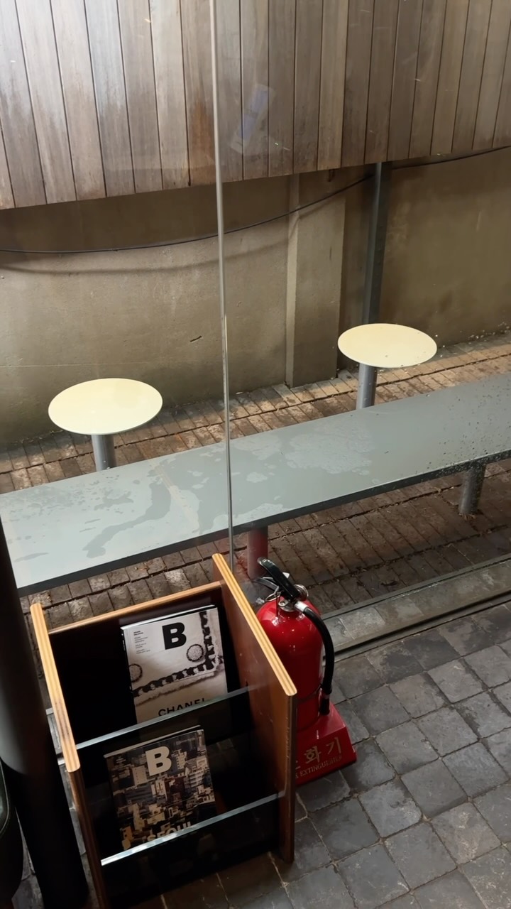 Seoul Museum Of Art Bunker: A Coffee Lover's Haven