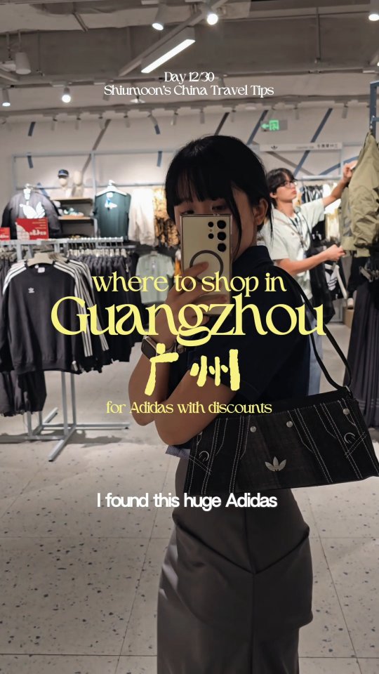 2 Shops in China