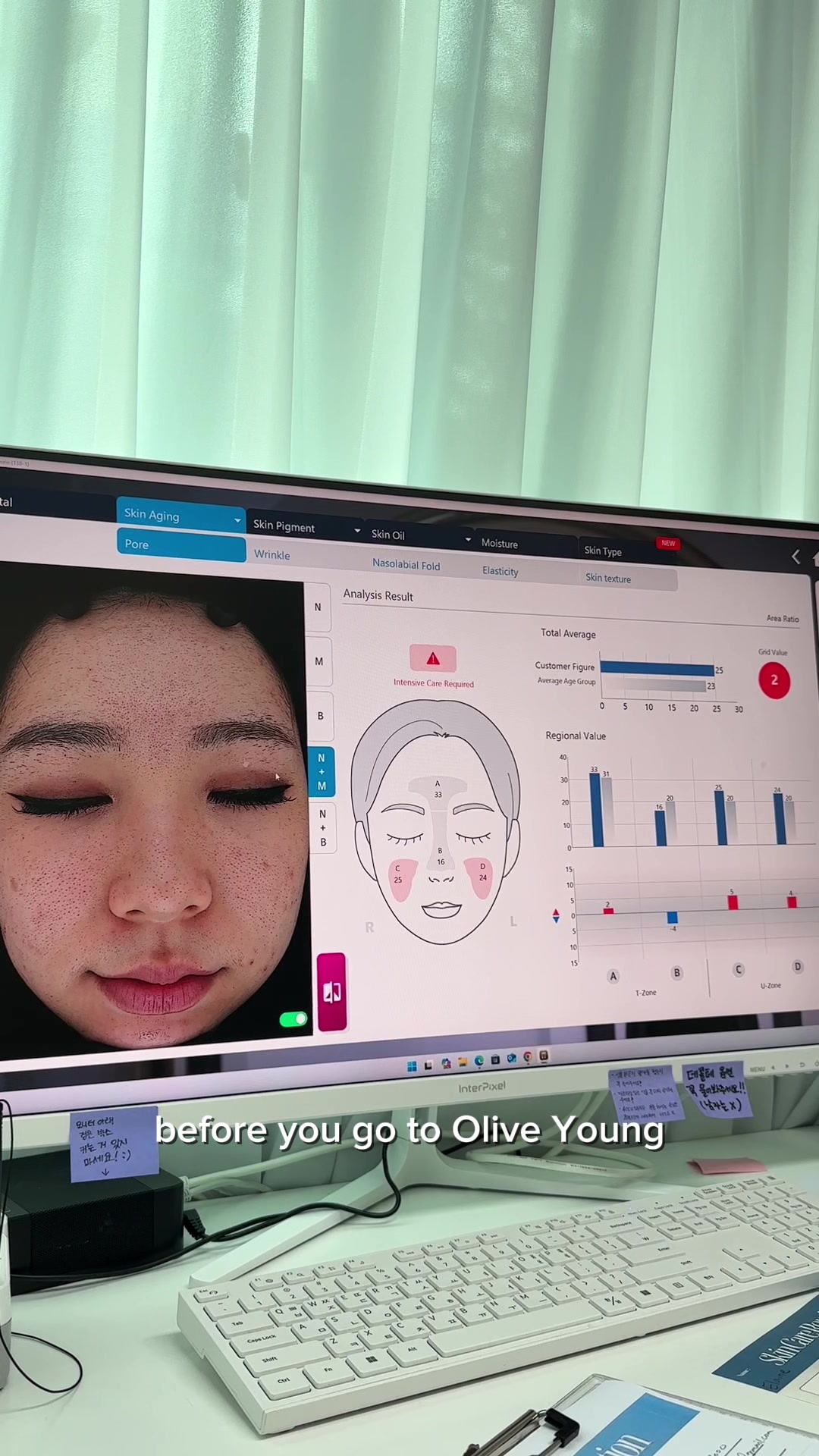 Seoul Skin Analysis and Treatment Spots