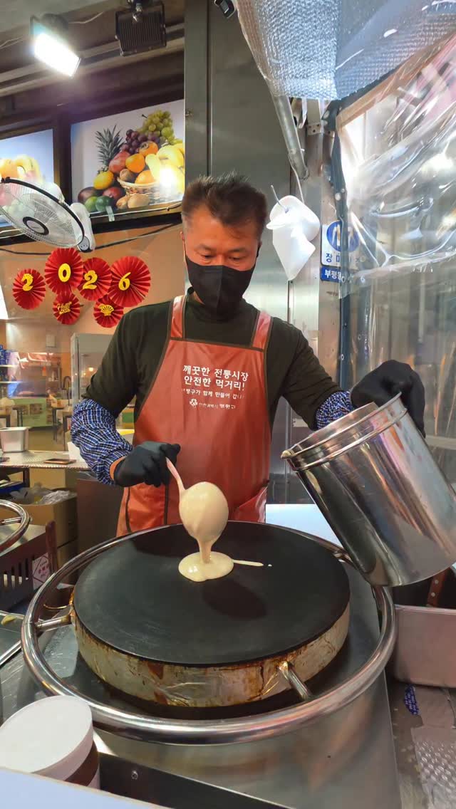 Bupyeong Market And Tiak Crepe